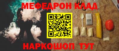 герыч Тула