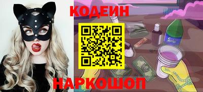 ГАЛЛЮЦИНОГЕННЫЕ ГРИБЫ Туймазы