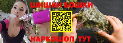 соль курить ск Тулун