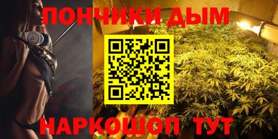 герыч Тула