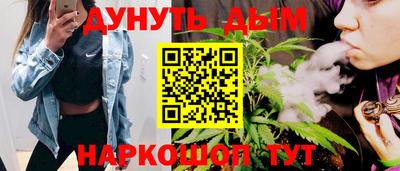 ГАЛЛЮЦИНОГЕННЫЕ ГРИБЫ Туймазы
