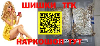 ГАЛЛЮЦИНОГЕННЫЕ ГРИБЫ Туймазы