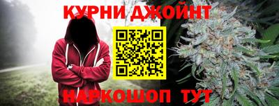 герыч Тула