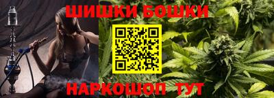 герыч Тула