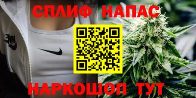 ГАЛЛЮЦИНОГЕННЫЕ ГРИБЫ Туймазы