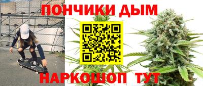 соль курить ск Тулун