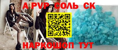 ГАЛЛЮЦИНОГЕННЫЕ ГРИБЫ Туймазы