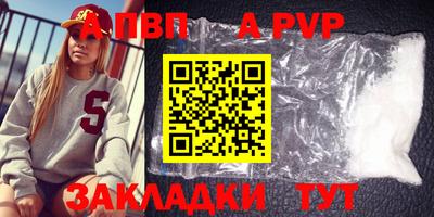 герыч Тула