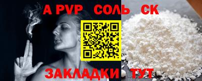 ГАЛЛЮЦИНОГЕННЫЕ ГРИБЫ Туймазы