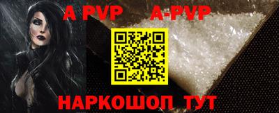 ГАЛЛЮЦИНОГЕННЫЕ ГРИБЫ Туймазы