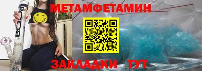 ГАЛЛЮЦИНОГЕННЫЕ ГРИБЫ Туймазы