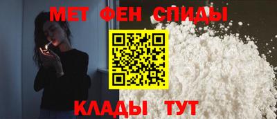 ГАЛЛЮЦИНОГЕННЫЕ ГРИБЫ Туймазы