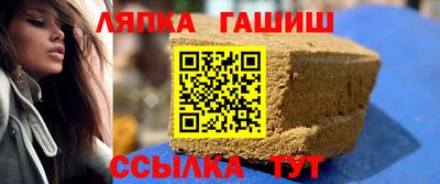 герыч Тула