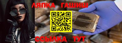 герыч Тула