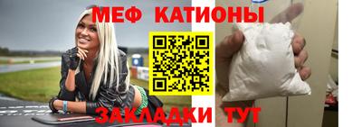 ГАЛЛЮЦИНОГЕННЫЕ ГРИБЫ Туймазы