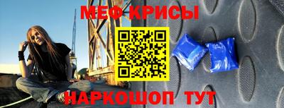 ГАЛЛЮЦИНОГЕННЫЕ ГРИБЫ Туймазы