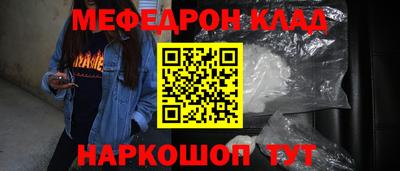 ГАЛЛЮЦИНОГЕННЫЕ ГРИБЫ Туймазы